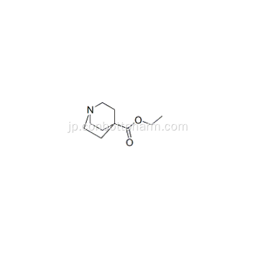 ウンクレリジニウムブロミド中間体、CAS 22766-68-3